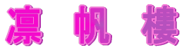 �z�@���@��