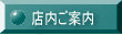 �P�e�X�����ē�