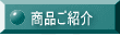 �Q�e�X�����ē�